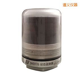 遵義軸承狀態(tài)監(jiān)測(cè)器