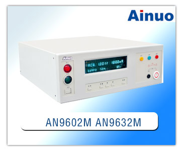 200mA耐壓測(cè)試儀